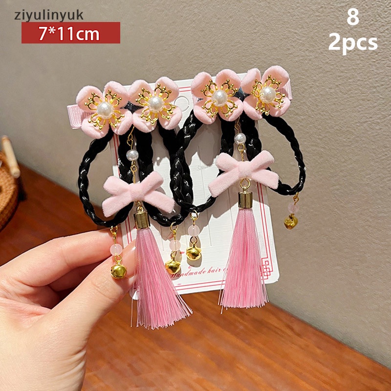 Ziyulinyuk Đỏ Trẻ Em Phong Cách Trung Hoa Hanfu Mũ Nữ Tóc Giả sel Thẻ Tóc Bé Phụ Kiện Tóc EN