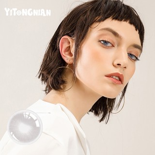 1 Cặp Kính Áp Tròng 2 Màu 14.0-14.5mm Cho Mắt To Tròng