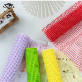 MEOWU Cuộn Lưới Thô Lưới Cứng Bó Hoa Trang Trí Giỏ Quà, Hoa Đẹp Kích Thước 50 cm