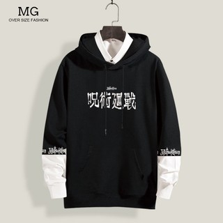 Áo cosplay Unisex Jujutsu Kaisen Geto Suguru 3D oversize