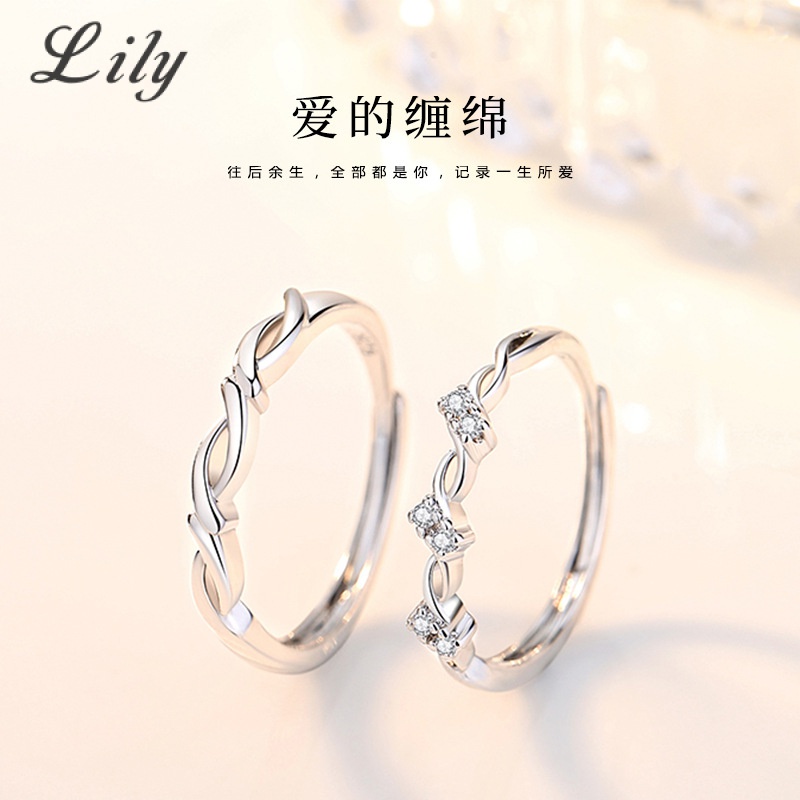 Nhẫn Cặp Mạ Bạc 925 Dạng Mở Có Thể Điều Chỉnh Kích Cỡ Thời Trang Cho Cặp Đôi