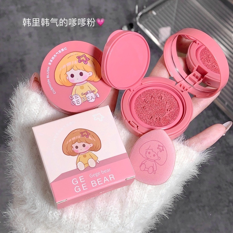 Má Hồng, Phấn Má Hồng Gege Bear Dưỡng Ẩm Chống Thấm Nước Lâu Trôi GEGE BEAR GX2021