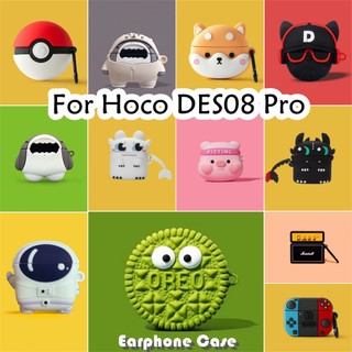 [imamura] Dành cho Ốp lưng Hoco DES08 Pro Họa tiết ba chiều sáng tạo Vỏ tai nghe silicon mềm