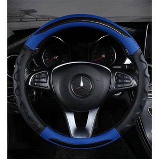 Bọc vô lăng ô tô  huyn.dai I10,Santafe,Accent,Kona,Tucson,Creta,Getz-VÂN RỒNG CARBON cao cấp