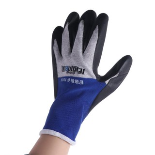 Găng tay cách điện FASHIONEXPRESS, Găng tay chống điện áp chịu được màn hình cảm ứng 400V / 500V, Găng tay làm việc siêu mỏng chống dầu Nitrile Điện