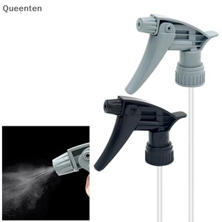 Queenten Có Thể Điều Chỉnh Kích Hoạt er Chịu Lực Axit Và Kiềm Để Tự Động Chi Tiết Làm Sạch Xe Sân Vườn Nhà QT