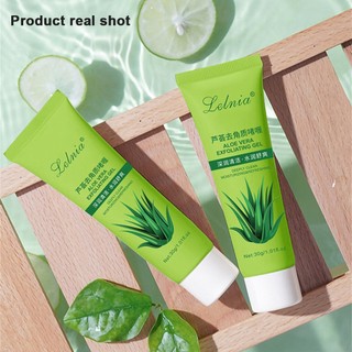 Gel tẩy tế bào chết lô hội Facial Body Mud Scrub Làm sạch dưỡng ẩm Làm sạch chăm sóc da Sản phẩm làm đẹp ღ Pink Girl Bling Makeup Look