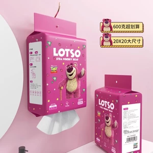 Giấy Lau Đa Năng, Khăn Giấy 200 Tờ Gấu Dâu Lotso Mềm Mại, Không Chất Tẩy Rửa Sử Dụng Tiện Lợi An Toàn Cho Da [SHOP.MH]