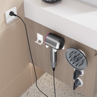 MANDY HOME Non-punching electric hair dryer support bathroom Dyson magnetic air suction tube accessories storage rack wall-mounted rack rack