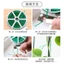 Cuộn dây kẽm bọc nhựa buộc đồ buộc cây cảnh đa năng kèm dao cắt