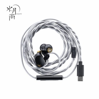 Tai nghe nhét tai MOONDROP CHU II Trình điều khiển năng động hiệu suất cao IEMs Cáp có thể hoán đổi cho nhau ChuII / Chu2 DSP
