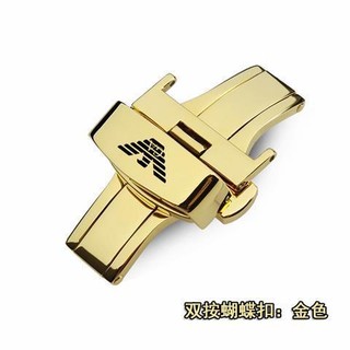 Khóa Dây Đeo Đồng Hồ Bằng Thép Không Gỉ Amani Armani