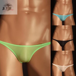Quần lót nam Ice Silk Sử dụng hàng ngày Cao co giãn eo thấp Sử dụng ban đêm Chiều dài ngắn