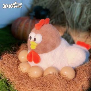 XIXITIAO Phong Cách Mới Nhà Ấm Giày Cotton Nữ Hoạt Hình Vui Nhộn Chick Cotton Dép