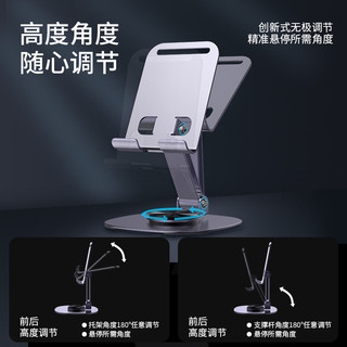 Giá đỡ điện thoại di động xoay để bàn Live Lazy A1DW