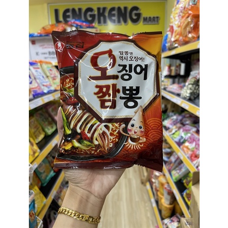 Mì Mực Nongshim Gói 124g Nội địa Hàn Quốc (Gói) | Shopee Việt Nam