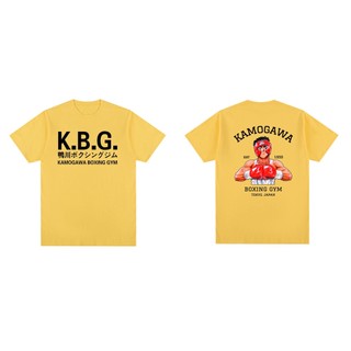Hajime no Ippo KBG Anime Kamogawa Quyền Anh Tập Gym Vintage Áo Thun Cotton Nam Áo Mới Tee Áo Nữ Cao Cấp