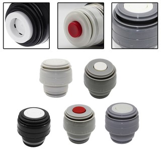 Nắp Đậy Cốc Giữ Nhiệt 45mm Có Công Tắc Tiện Dụng