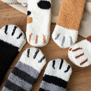 THI Tất Đáng Yêu Cho Nữ Làm Dày Cashmere Giữa Ống Tất Ngọt Ngào Bé Gái Mềm Mại Ấm Áp Ngoài Sàn Mặc Tất VN