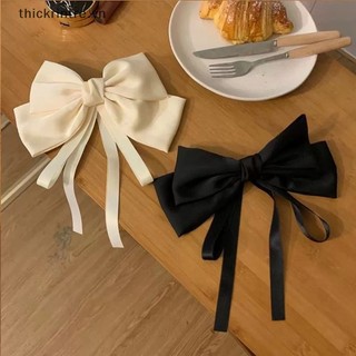 THI 1 Mùa Hè Nơ Lớn Dài Streamer Vịt Hóa Đơn Kẹp Trắng Lớn Nơ Sa Kẹp Tóc Thanh Lịch Và Ngọt Ngào Phụ Kiện Tóc VN