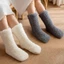 CATIYAHA 1 Đôi Tất Mùa Đông, Tất Cotton Dày Chống Lạnh, Dép Nhà Màu Trơn Vui Nhộn Bé Gái