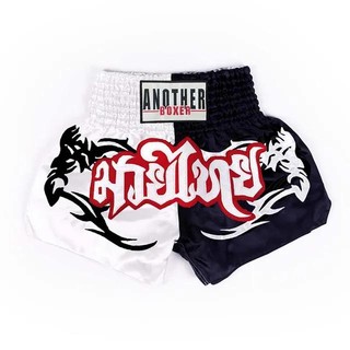 Quần Short Quyền Anh Thái Người Lớn Trẻ Em Huấn Luyện Đồng Phục Chuyên Nghiệp Size XS-XXXL Bé Trai Bé Gái