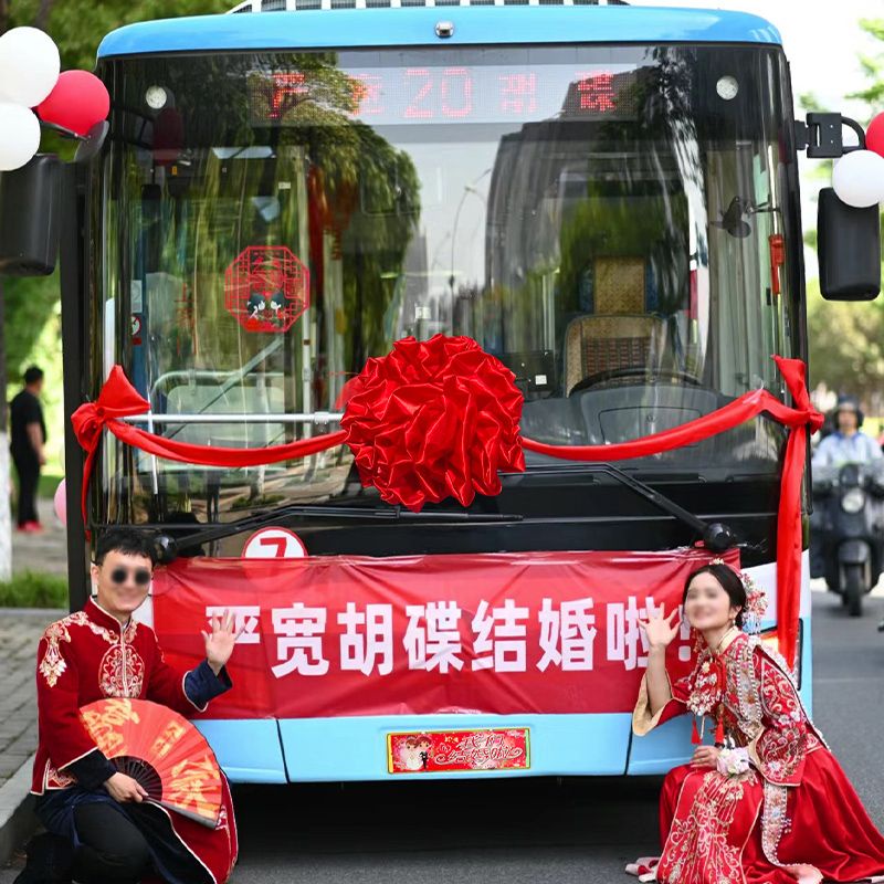 Vòng Hoa Cưới Hạm Đội Vòng Hoa Obby