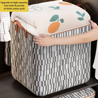 Túi Đựng Chăn Mền Cỡ Lớn Tiện Lợi,  Túi Đựng Chăn Mềm, Quần Áo Đa Năng Có Thế Gấp Gọn 3968