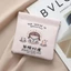 Túi đựng mỹ phẩm Mini ORDOBOX, Túi son môi họa tiết hoạt hình bằng da Pu mềm, Túi trang điểm đóng tự động di động