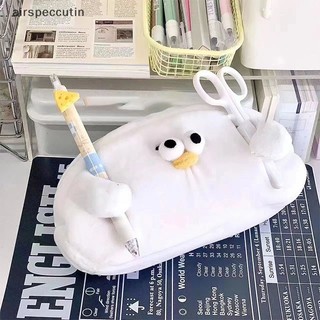 Airspecutin Phim Hoạt Hình Seagull Hộp Đựng Bút Chì Dung Tích Lớn Dễ Thương Sang Trọng Túi Dành Cho Bé Gái Đồ Dùng Học Tập Phong Cách Hàn Quốc Văn Phòng Phẩm Sinh Viên EN
