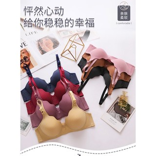 Áo Lót Nâng Ngực Không Gọng Plus Size Cho Nữ