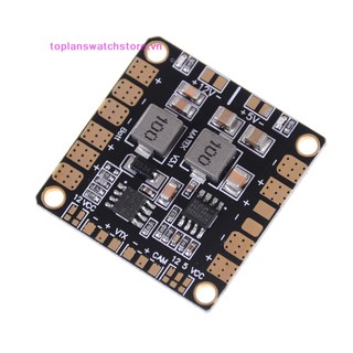 Bảng Mạch Phân Phối Nguồn Điện PDB Với BEC 5V & 12V Cho FPV