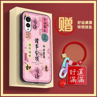 Túi đựng điện thoại bảo vệ Vỏ điện thoại cho FCNT / Fujitsu Arrows N F-51C Vỏ di động Graffiti TPU Vỏ điện thoại di động Silicon Vỏ mềm dễ thương Vỏ thiết kế thời trang Vỏ chống sốc Chống va đập