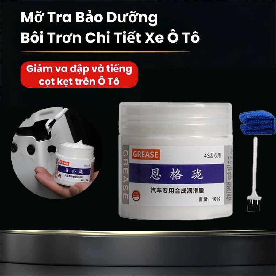 Mỡ Ô Tô 100g Mỡ Nhiệt Độ Cao Mỡ Lithium Trắng Mỡ Đa Năng Cho Bản Lề Sunroof Track pomervn