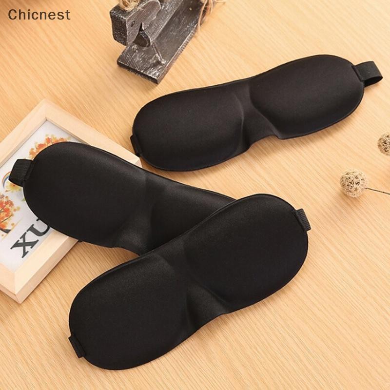 [Chc] Travel 3D Sleeping Blindfold Eye Mask Sleep Soft Pad Shade Cover Rest Relax [VN]