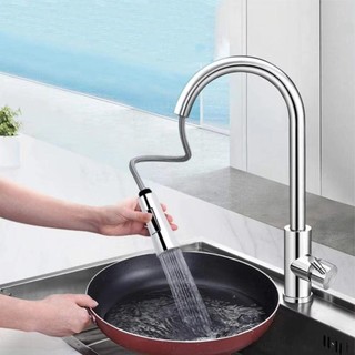 Đầu vòi NOOKSTORY, Bộ chuyển đổi vòi có thể điều chỉnh chống văng, Vòi thay thế bằng nhựa loại kéo hữu ích đa năng
