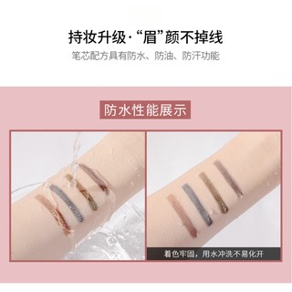 Gracebabi Bút chì kẻ lông mày hai đầu chống thấm nước và mồ hôi dành cho người mới bắt đầu