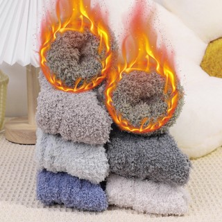 Mềm Vớ Ngủ Nhung San Hô Dày Dặn Ấm Áp Không Trượt Thoáng Khí Thoải Mái Thời Trang Thu Đông Cho Nam Và Nữ