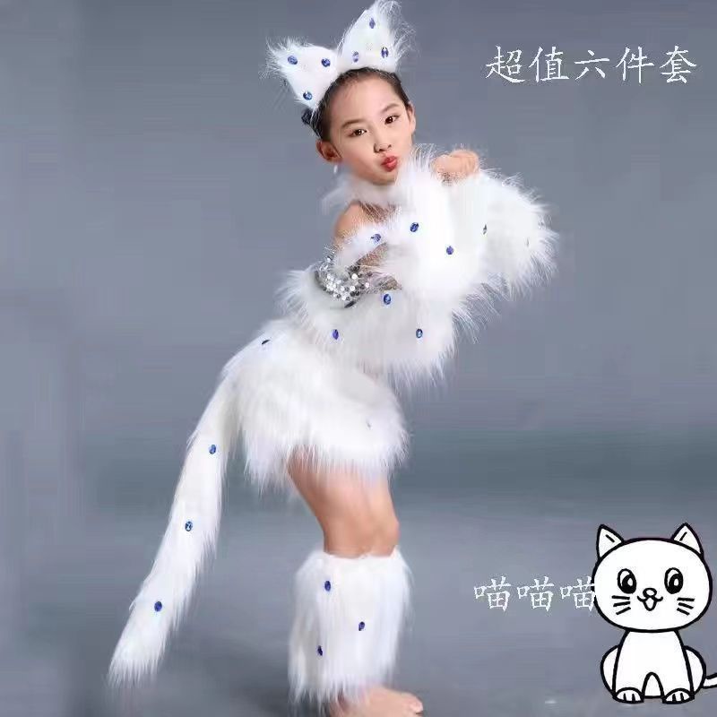 💕Chỗ💕 Quần Áo Trẻ Em Động Vật Múa Trang Phục Quần Áo Cho Bé Gái 3 Đến 14 Tuổi Tiếng Mèo Trang Phục Mới Lạ Halloween Giáng Sinh