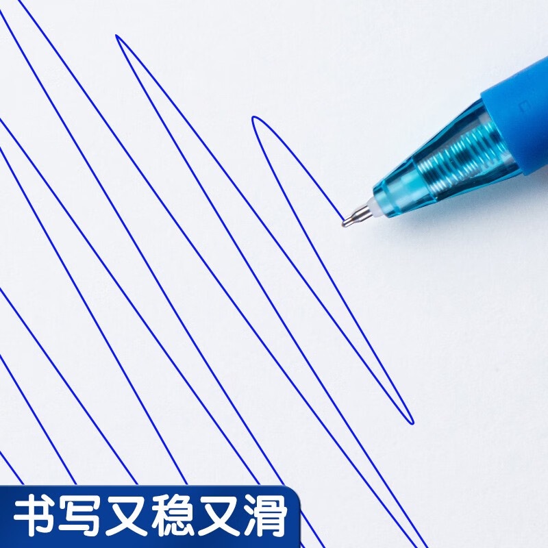 M&G Bút gel Văn Phòng Phẩm 0.5 Có Thể Xóa Được Màu Xanh Dương Đen Có Thể Tẩy Được Cho Học Sinh st 1 Cái m Và g