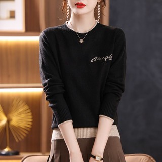 Áo sweater Dệt Kim Tay Dài Cổ Tròn Phong Cách Thời Trang Thu Đông Mới 2023