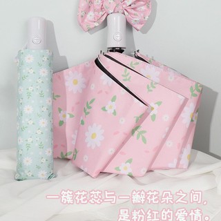 MEOWU Ô Dù Gấp Gọn Che Nắng Mưa Hoạ Tiết Hoạt Hình Dễ Thương