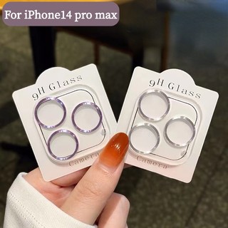 Toàn Bộ Kính Cường Lực Bảo Vệ camera Điện Thoại iphone 15 pro max 11 12 13 14 pro max mini 14 plus 12 13 pro Ốp