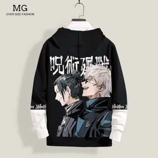 Áo cosplay Unisex Jujutsu Kaisen Geto Suguru 3D oversize