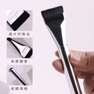 SOnbeuty CỌ dẹt tán kem nền mềm mịn chuẩn.