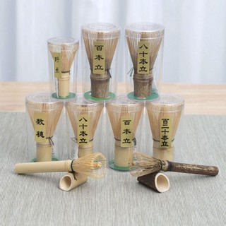 DWELLCO Matcha Whisk, Tre Chasen tái sử dụng, Bộ trà Nhật Bản hữu ích Bột trà xanh Matcha Phụ kiện nhà bếp