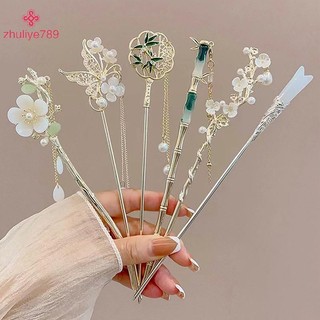 < zhuliye789 > Kẹp tóc cổ điển Trung Quốc dành cho nữ Ngôi sao hoa tươi Handmade Kẹp tóc quyến rũ Phụ kiện trang sức Đồ trang trí tóc