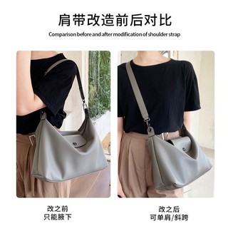 Dây thay thế cho túi Longchamp Hobo, lót độc quyền, dây vai mở rộng, phụ kiện sửa đổi túi chéo