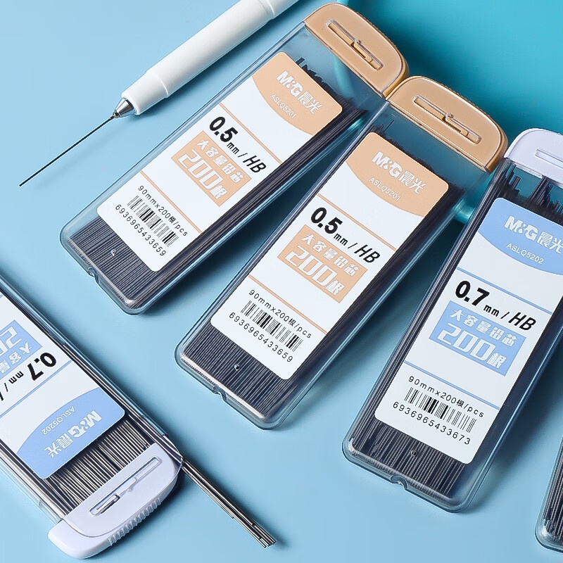 M&G Hộp 200 Ruột Bút Chì Nhựa polymer Cao 0.5mm / 0.7mm M&G