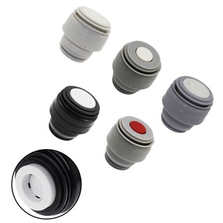 Nắp Đậy Cốc Giữ Nhiệt 45mm Có Công Tắc Tiện Dụng